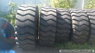 Шины на погрузчики 20.5-25