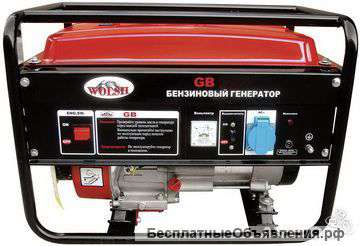Генератор wolsh GB 3000 бензиновый мощность2600BT