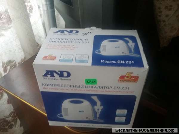 Ингалятор cn231