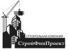 Требуются рабочие строительных профессий