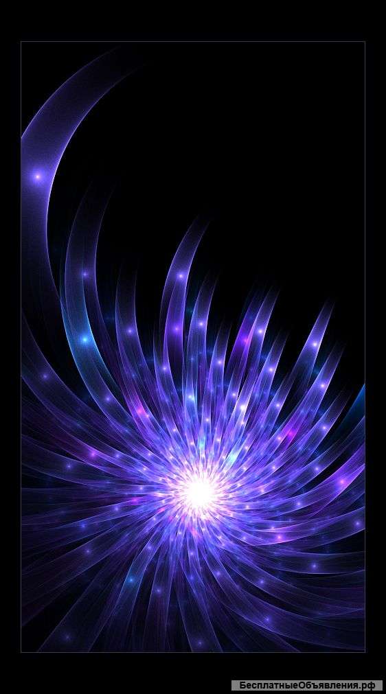 Черная, белая, любовная магия.Космоэнергетика.