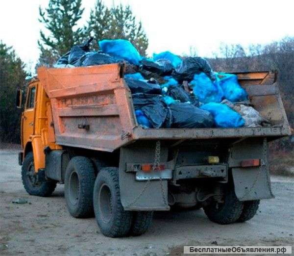 Вывоз мусора