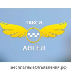 Водители категории В