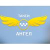 Водители категории В