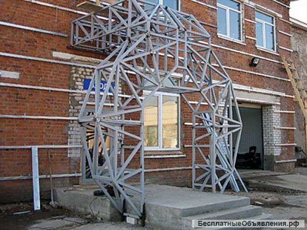 Металлоконструкция