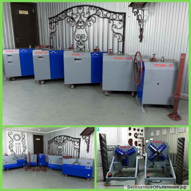 Кузнечные станки Профи-4М для изготовления элементов «художественной ковки» и гибки метал