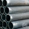 Труба стальная водогазопроводная (ВГП) оцинкованная