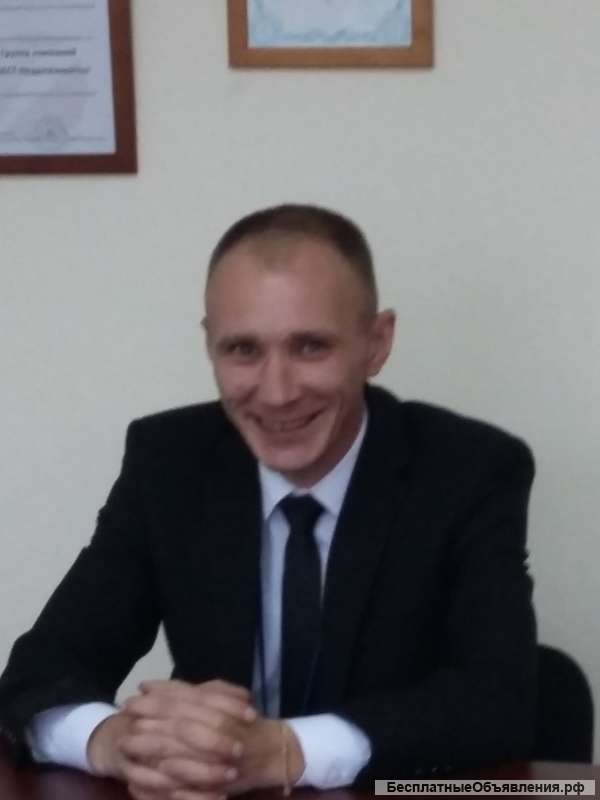 Специалист по недвижимости