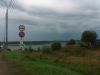 Участок выгодная цена