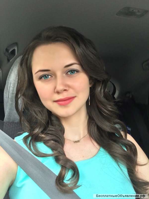 Репетитор по английскому языку