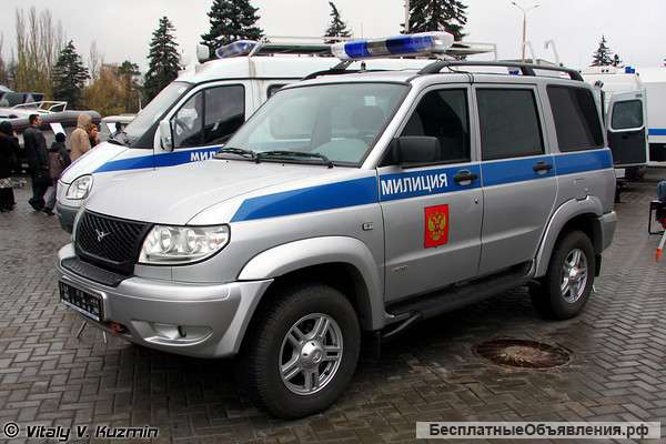 Служба в полиции