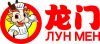 Помощник на кухне/мойщик посуды