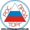 Универсам-онлайн РФ – дешёвые продукты для семьи и бизнеса