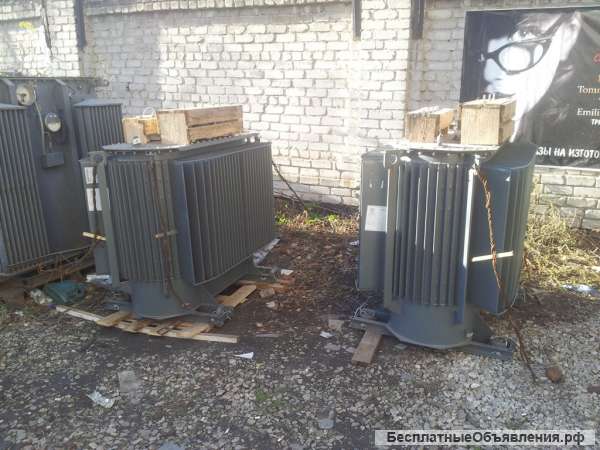 Прием лома