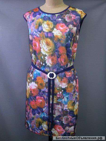 Женская одежда