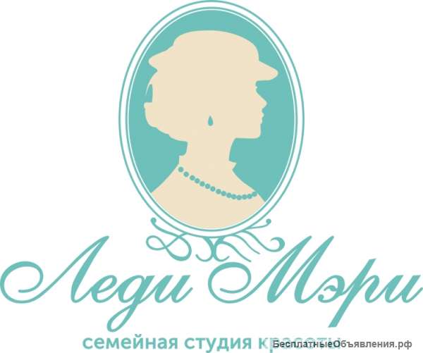 Парикмахер