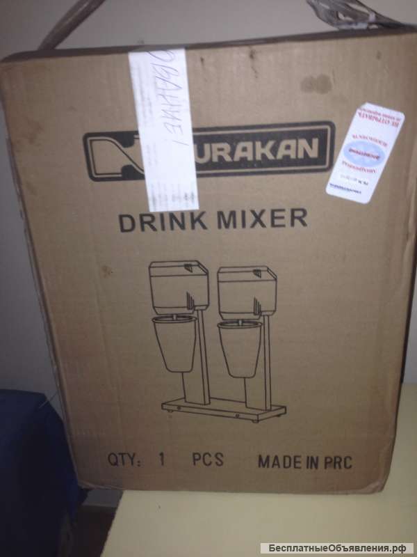 Миксер для молочных коктейлей