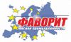 Менеджер по работе с клиентами