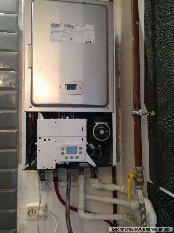 Профилактика настенных и напольных котлов