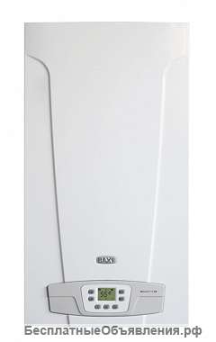 Газовые котлы, бойлеры, колонки, генераторы. Продажа, доставка в регионы транспортной компанией.