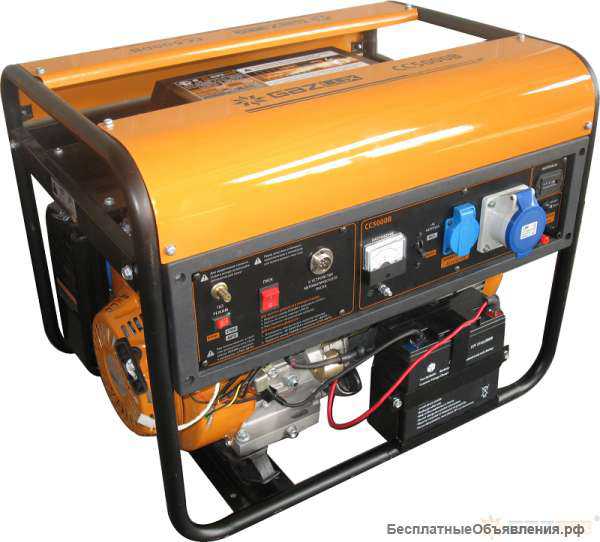 Газовые котлы, бойлеры, колонки, генераторы. Продажа, доставка в регионы транспортной компанией.