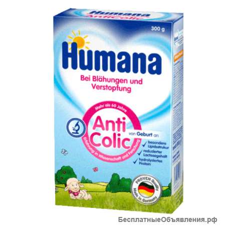 Humana Anticolik с пребиотиками и нуклеотидами