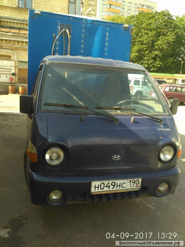 Hyundai Porter в Москве