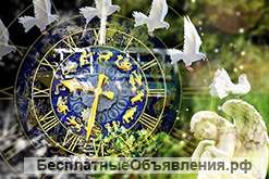 Перинаталогия в методах юнгианской психотерапии