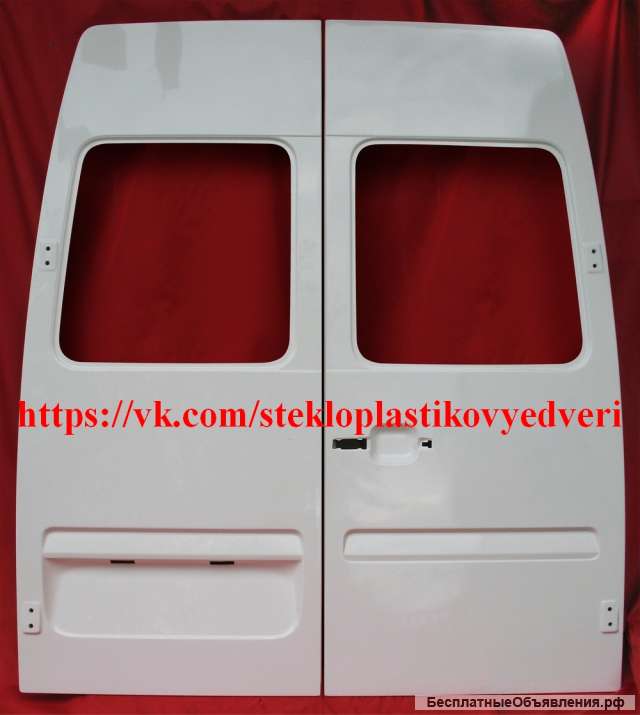 Двери к Мерседес Спринтер, СТЕКЛОПЛАСТИК