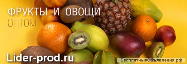 ООО "пк "Лидер"