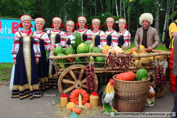 Фотограф