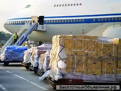 Авиа доставка сборных грузов в Якутск