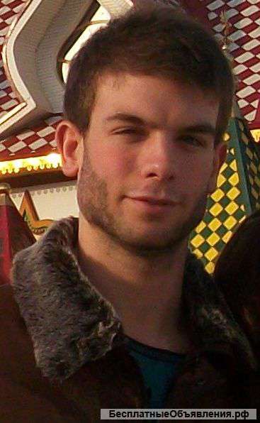 Курсы/практика французского (носитель языка)