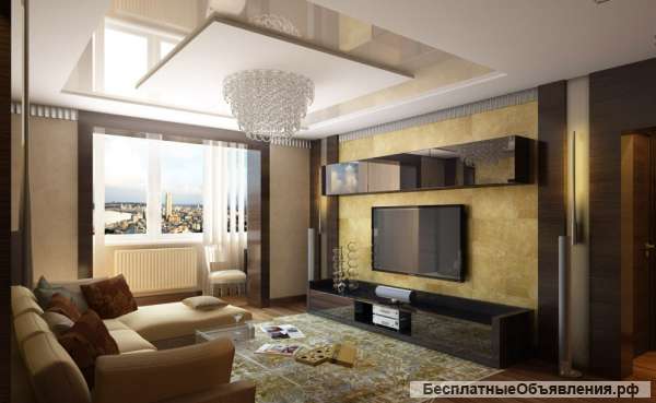 Ремонт квартир