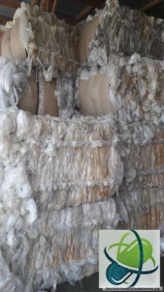 Прием канистр б у, биг бегов б у, отходов ПЭВД пленки