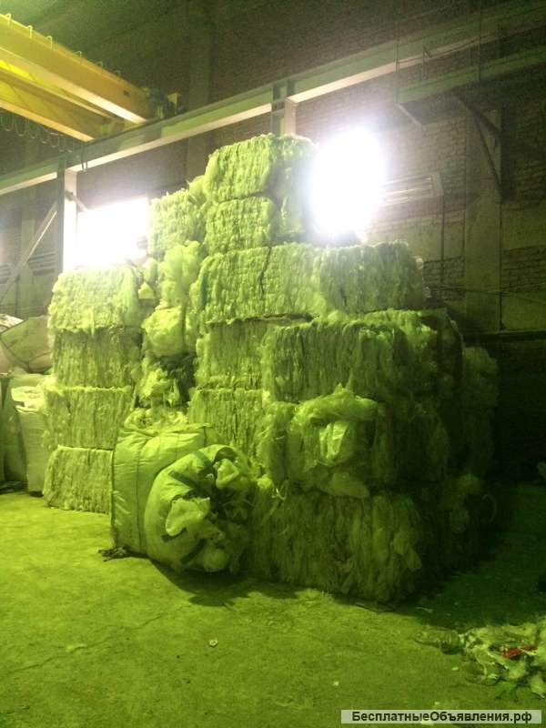 Стрейч пресованный со склада чистый