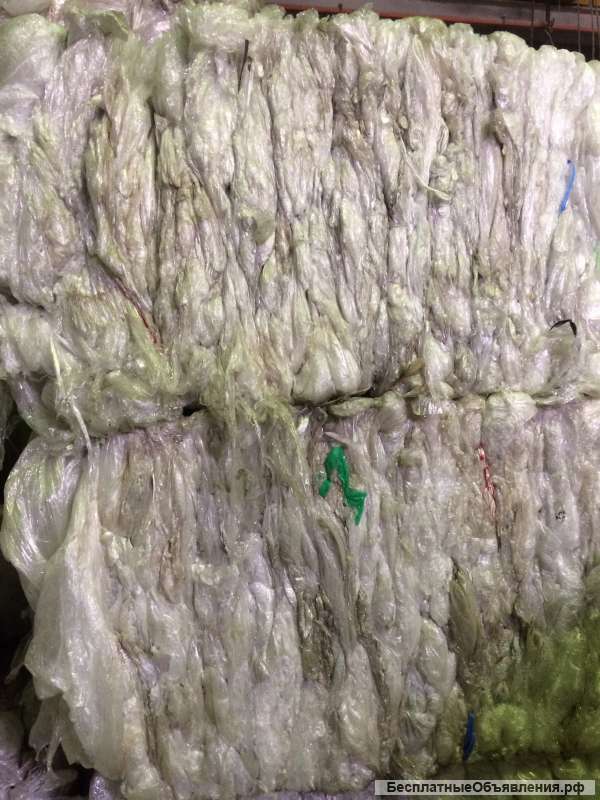 Стрейч пленка отходы чистая в кипах