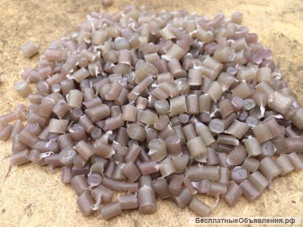 Гранулированный вторичный пвд