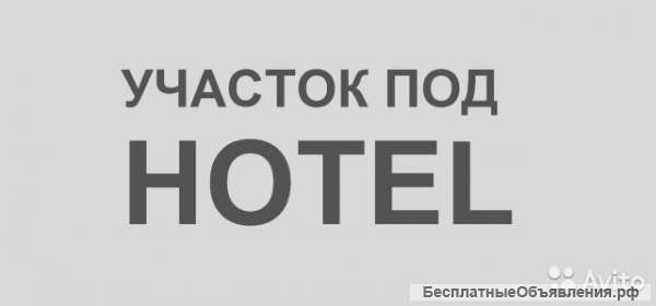 Участок 6.2 га (СНТ, ДНП)