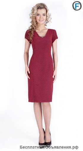 Платье 46-48р-р