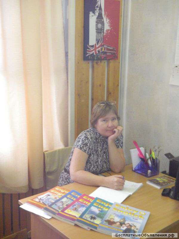 Английский, французский языки