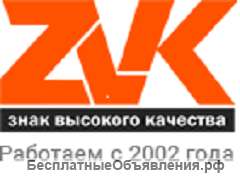 Открыта вакансия Менеджер по продажам
