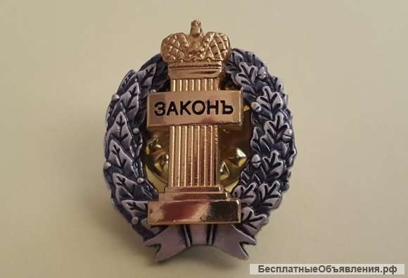 Адвокат, юрист по гражданским делам