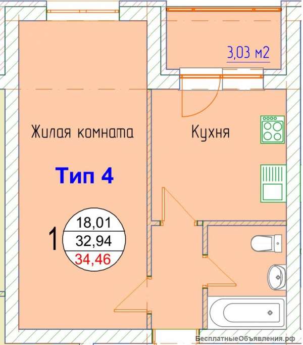 1-к квартира