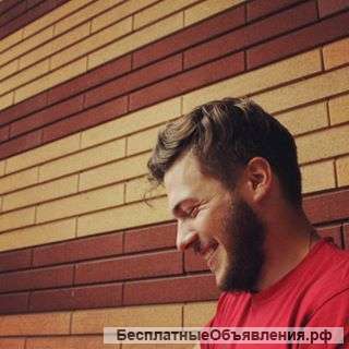 Репетитор румынского языка SKYPE