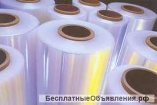 Оптовые поставки БОПП, ПЭТ, ПВХ, ПВД, ПОФ пленки и перфорации