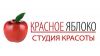Мастер маникюра и педикюра