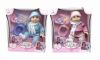 Пупс Baby Doll с бутылочкой и горшком, писает 32 см