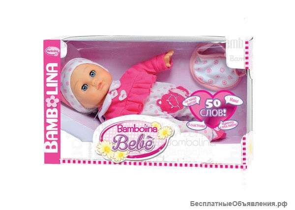 Интерактивный пупс Bambolina Bebe, 34 см