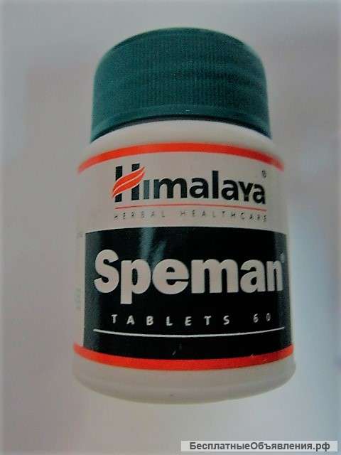 Аюрведа Спеман (Speman)